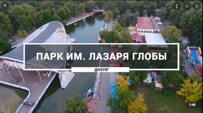 Куличенко Иван Иванович полное досье компромат