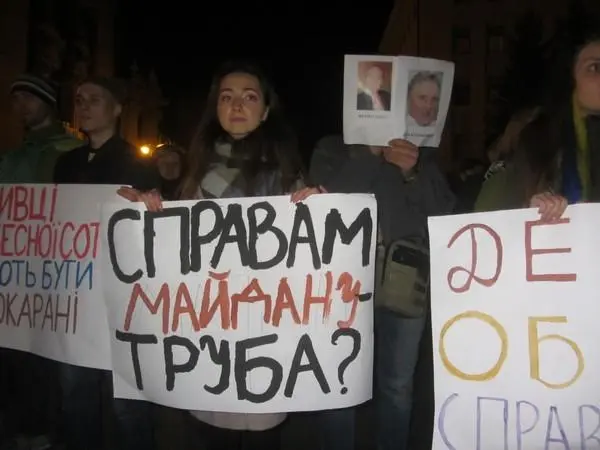 Портнов Андрей сепаратист полное досье компромат Портнов Андрей сепаратист полное досье компромат