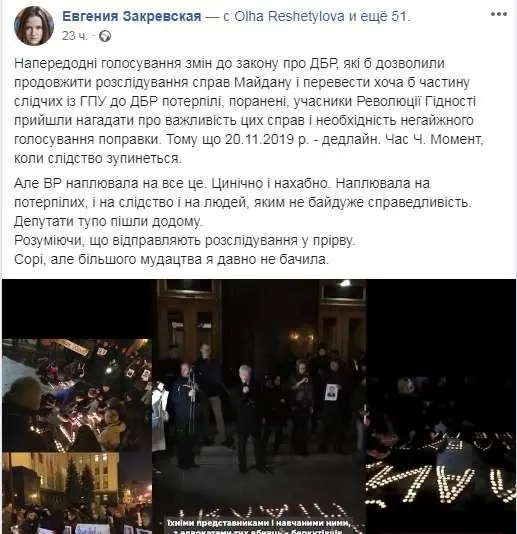 Портнов Андрей сепаратист полное досье компромат Портнов Андрей сепаратист полное досье компромат
