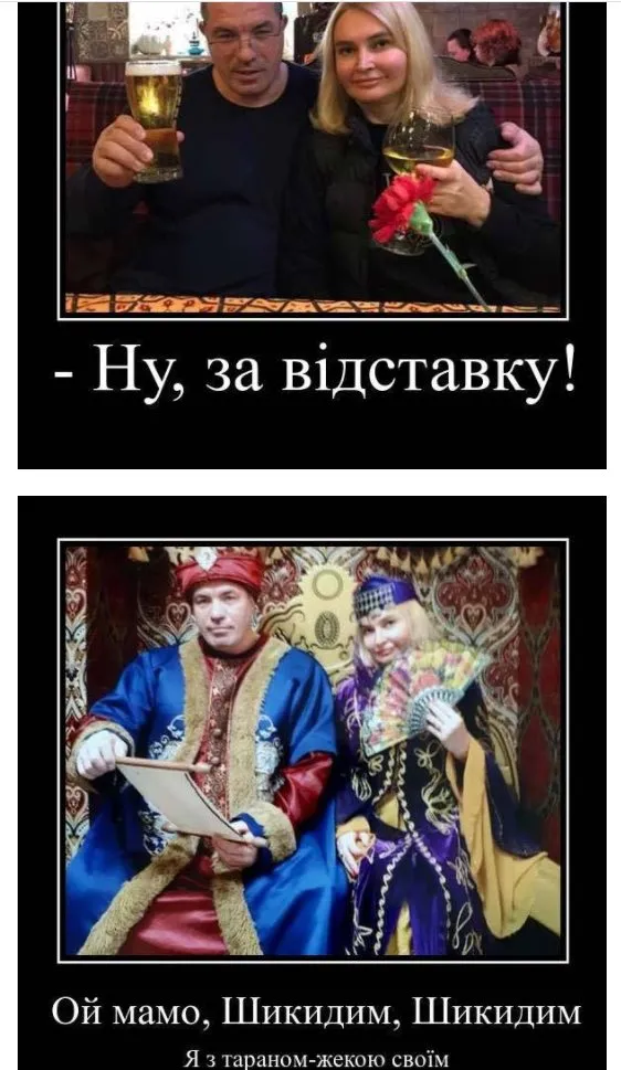Епифанцева Светлана Владимировна полное досье компромат