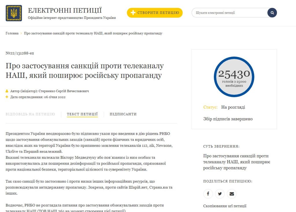 Мураев Евгений Владимирович полное досье компромат Мураев Евгений Владимирович полное досье компромат