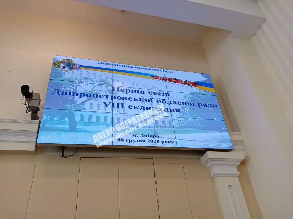Олейник Святослав Васильевич полное досье компромат Олейник Святослав Васильевич полное досье компромат