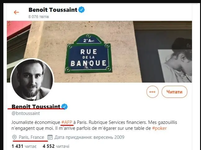 Пальчевский Андрей Иванович полное досье компромат