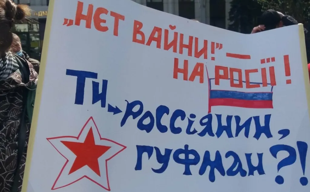 Гуфман Геннадий Леонидович полное досье компромат