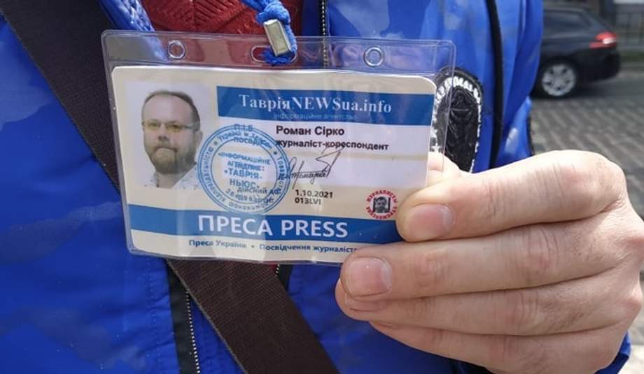 Стремоусов Кирилл Сергеевич полное досье компромат
