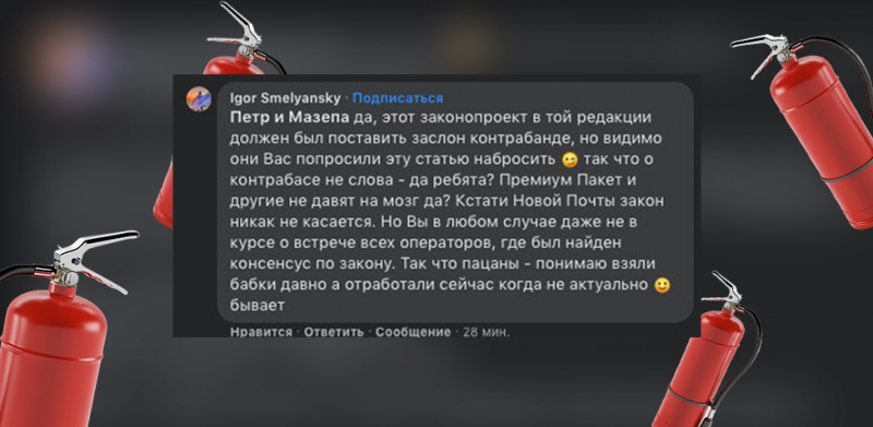 Смилянский Игорь Ефимович полное досье компромат Смилянский Игорь Ефимович полное досье компромат