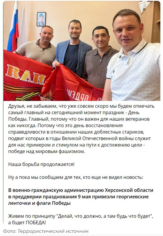 Стремоусов Кирилл Сергеевич полное досье компромат