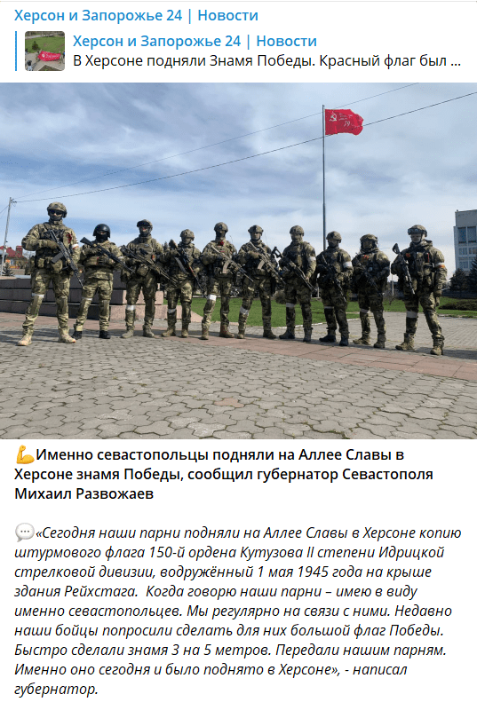 Стремоусов Кирилл Сергеевич полное досье компромат