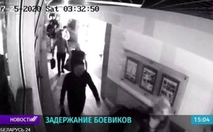 Демченко Руслан Михайлович полное досье компромат Демченко Руслан Михайлович полное досье компромат