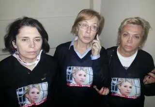 Денисова Людмила Леонтьевна полное досье компромат Денисова Людмила Леонтьевна полное досье компромат