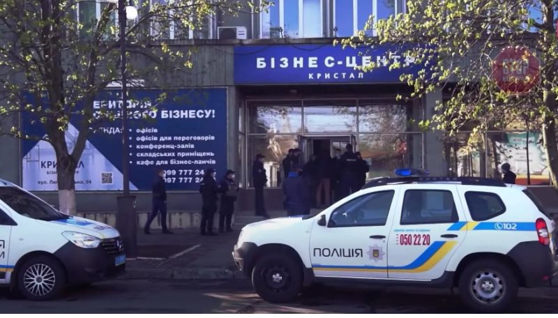 Стремоусов Кирилл Сергеевич полное досье компромат