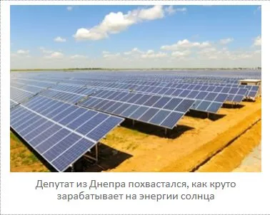 Краснов Загид Геннадиевич полное досье компромат