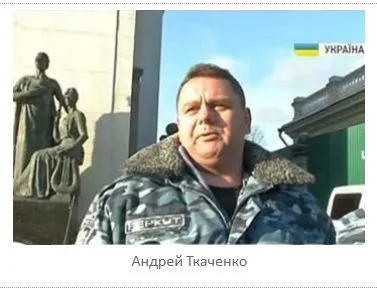 Краснов Загид Геннадиевич полное досье компромат