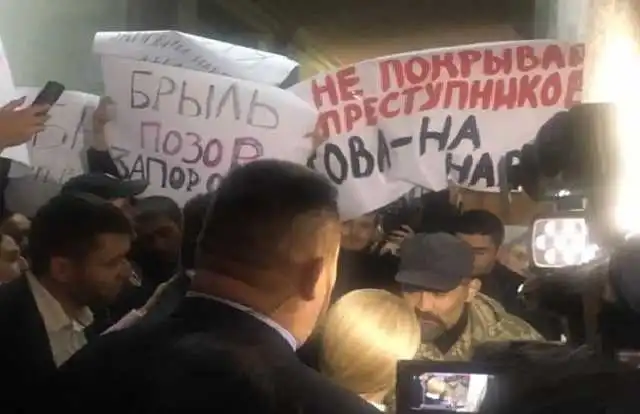 Брыль Константин Иванович полное досье компромат Брыль Константин Иванович полное досье компромат