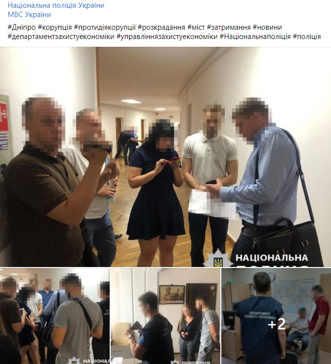 Лысенко Михаил Александрович полное досье компромат