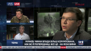 Мураев Евгений Владимирович полное досье компромат Мураев Евгений Владимирович полное досье компромат