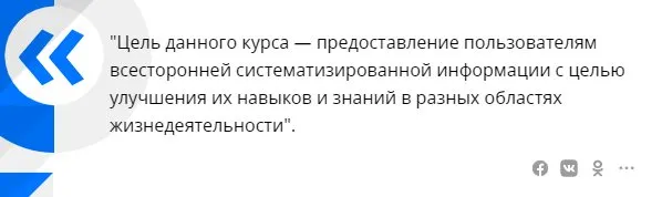 Блиновская Елена Олеговна полное досье компромат