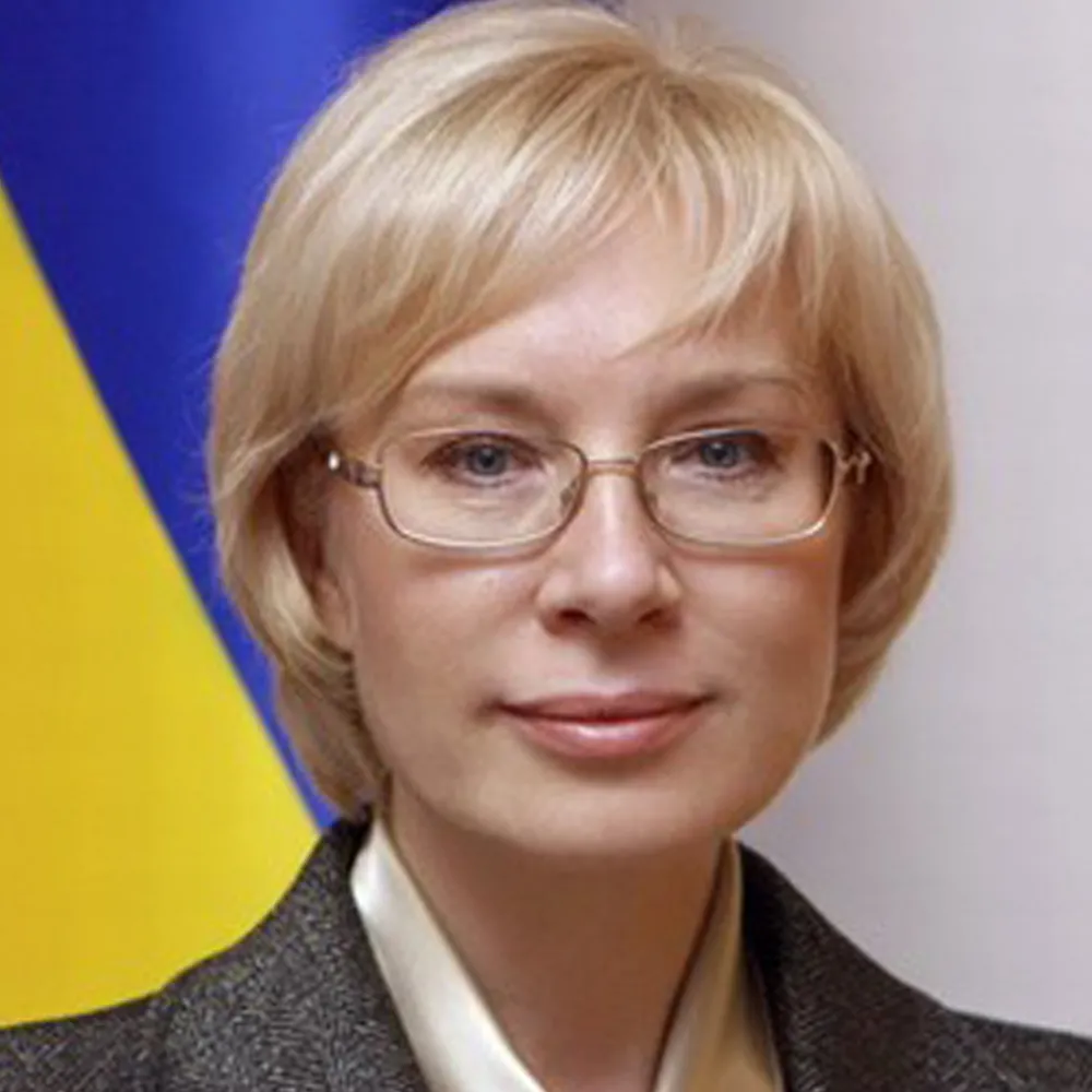 Денисова Людмила Леонтіївна – біографія, досьє, компромат