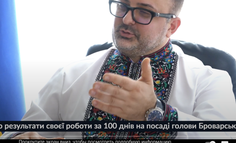 Биркадзе Георгий Автандилович полное досье компромат