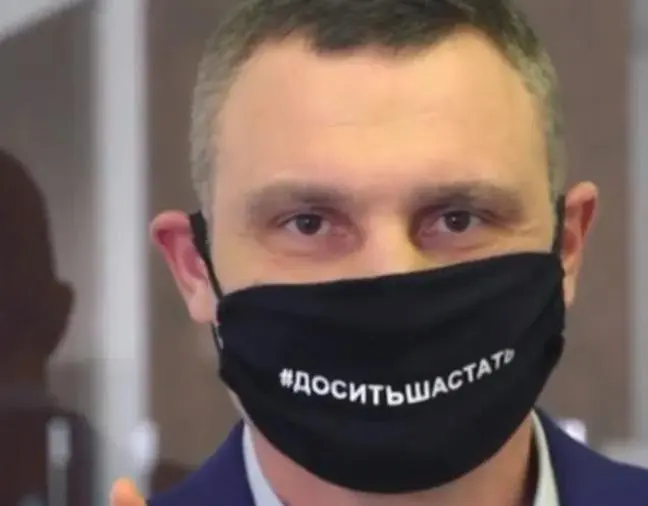 idleaks-net