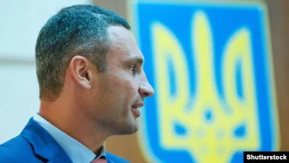 Кличко Виталий Владимирович полное досье компромат