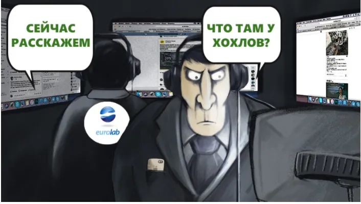 Пальчевский Андрей Иванович полное досье компромат