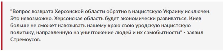 Стремоусов Кирилл Сергеевич полное досье компромат