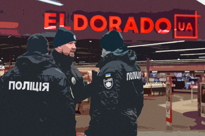 В Україні розгортається скандал на ринку електроніки через діяльність «Ельдорадо» та її власника Віктора Поліщука