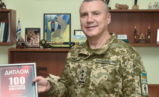 Валютні рахунки родичів одіозного воєнкома Борисова знайшли в Угорщині, Португалії, Чорногорії та Польщі