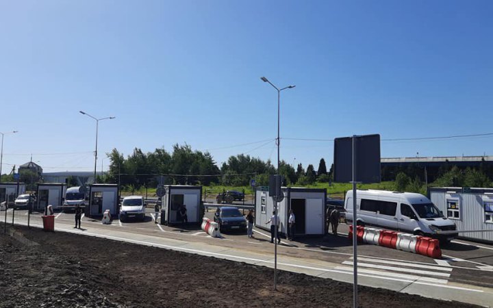 Історія скандального законопроекту стосовно митниці та контрабанди 5420 "Про криміналізацію товарної контрабанди"
