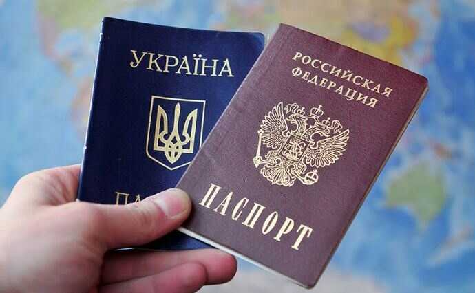 У трьох власників онлайн-казино Pin-UP журналісти знайшли паспорти російської федерації