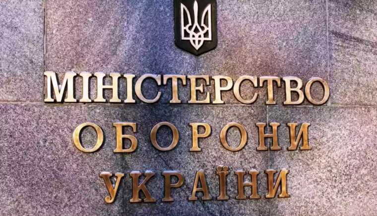 Як «вдягнути» Міноборони на 1.5 млрд грн і на вкрадені гроші скупити нерухомість в «Конча-Заспа» — 1 частина