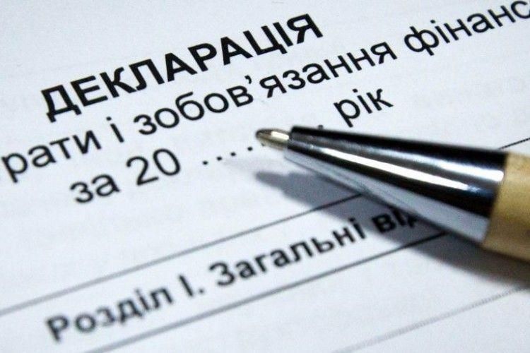 Що можна побачити у оновлених деклараціях українських чиновників, можновладців, та "жителів" урядового кварталу