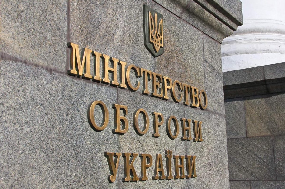 Міноборони продовжує контракт на 470 мільйонів з сімʼєю Гринкевич на постачання їжі для ЗСУ