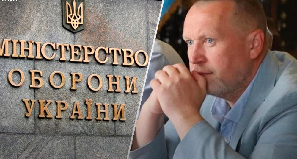 Фото: Опубліковані документи корупційних схем родини Грінкевичів та Міноборони