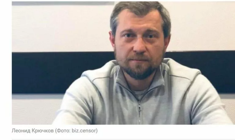 Крючков, Купранець, Ємельянов або мистецтво парити дурнів