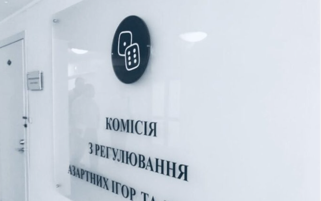 Корупційний та непрозорий орган контролю грального ринку КРАІЛ буде ліквідовано